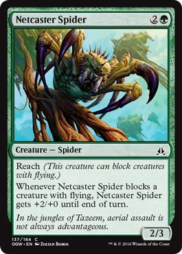 Netcaster Spider 137 184 Oath of the Gatewatch Singles Netcaster Spider 137 184 Oath of the Gatewatch Singles