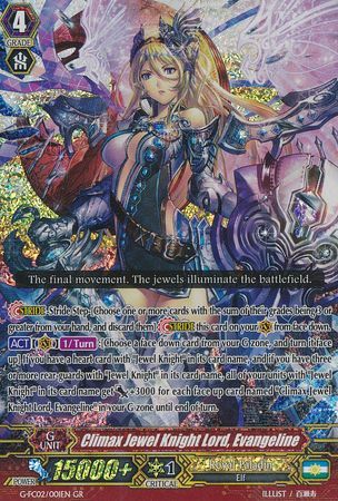 Climax Jewel Knight Lord Evangeline G FC02 001EN Generation Rare GR Cardfight Vanguard Fighter s Collection 2015 Winter Singles Climax Jewel Knight Lord Evangeline G FC02 001EN Generation Rare GR Cardfight Vanguard Fighter s Collection 2015 Winter Singles