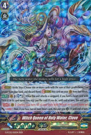 Witch Queen of Holy Water Clove G FC02 012EN Triple Rare RRR Cardfight Vanguard Fighter s Collection 2015 Winter Singles Witch Queen of Holy Water Clove G FC02 012EN Triple Rare RRR Cardfight Vanguard Fighter s Collection 2015 Winter Singles