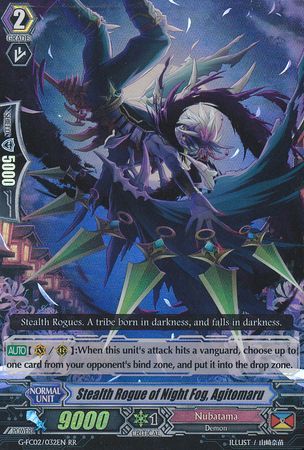 Stealth Rogue of Night Fog Agitomaru G FC02 032EN Double Rare RR Cardfight Vanguard Fighter s Collection 2015 Winter Singles Stealth Rogue of Night Fog Agitomaru G FC02 032EN Double Rare RR Cardfight Vanguard Fighter s Collection 2015 Winter Singles