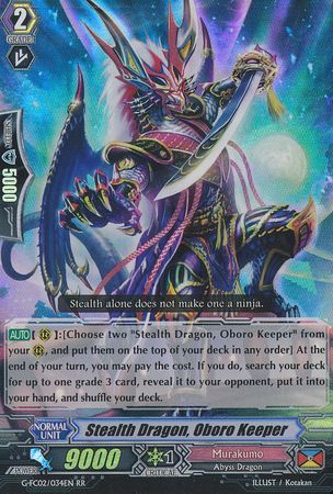 Stealth Dragon Oboro Keeper G FC02 034EN Double Rare RR Cardfight Vanguard Fighter s Collection 2015 Winter Singles Stealth Dragon Oboro Keeper G FC02 034EN Double Rare RR Cardfight Vanguard Fighter s Collection 2015 Winter Singles