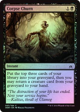 Corpse Churn 083 184 Foil Oath of the Gatewatch Foil Singles Corpse Churn 083 184 Foil Oath of the Gatewatch Foil Singles