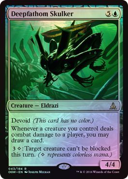 Deepfathom Skulker 043 184 Foil Oath of the Gatewatch Foil Singles Deepfathom Skulker 043 184 Foil Oath of the Gatewatch Foil Singles