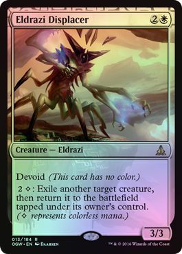 Eldrazi Displacer 013 184 Foil Eldrazi Displacer 013 184 Foil