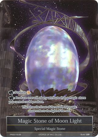Magic Stone of Moon Light PR2015 26 Full Art Promo Force of Will Promos Magic Stone of Moon Light PR2015 26 Full Art Promo Force of Will Promos