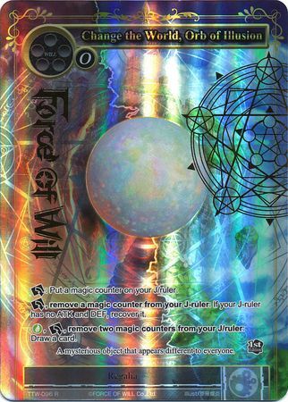 Change the World Orb of Illusion TTW 096 Rare Full Art Stamped Foil Change the World Orb of Illusion TTW 096 Rare Full Art Stamped Foil