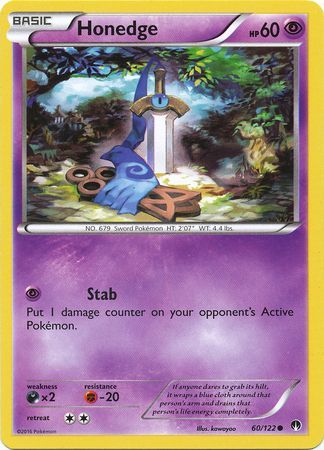 Honedge 60 122 Common XY Breakpoint Singles Honedge 60 122 Common XY Breakpoint Singles
