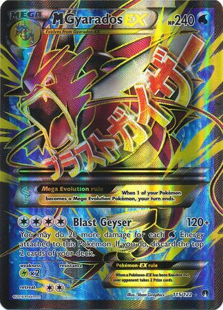 M Gyarados Ex Xy Breakpoint Pokemon Trollandtoad