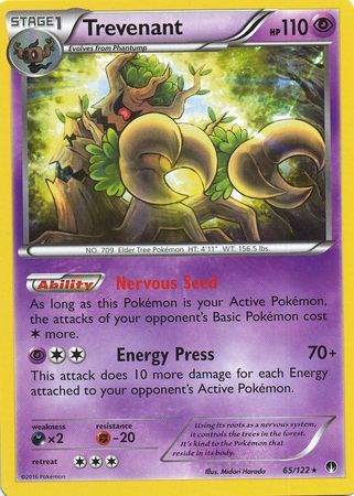 Trevenant 65 122 Rare XY Breakpoint Singles Trevenant 65 122 Rare XY Breakpoint Singles