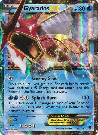 Ho-Oh EX 121/122 Full Art Ultra Rare XY Breakpoint Pokemon Card Near M