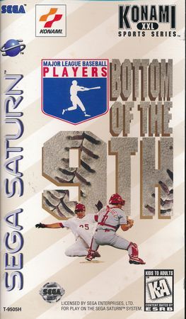 Bottom of the 9th Sega Saturn Sega Saturn Bottom of the 9th Sega Saturn Sega Saturn