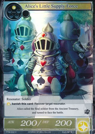 Alice s Little Supply Force TTW 002 Common Foil Alice s Little Supply Force TTW 002 Common Foil