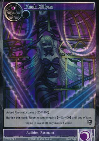Black Ribbon TTW 074 Common Foil Black Ribbon TTW 074 Common Foil