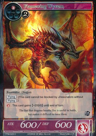 Flamewing Wyvern TTW 025 Common Foil Force of Will The Twilight Wanderer Foil Singles Flamewing Wyvern TTW 025 Common Foil Force of Will The Twilight Wanderer Foil Singles