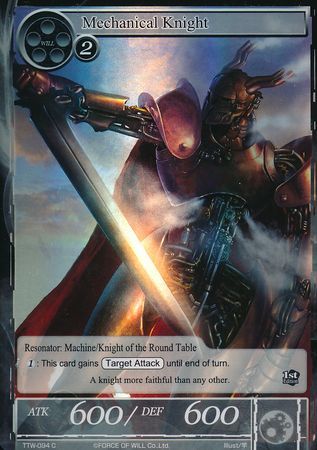 Mechanical Knight TTW 094 Common Foil Mechanical Knight TTW 094 Common Foil