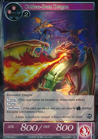 Caldera Born Dragon TTW 022 Uncommon Foil Force of Will The Twilight Wanderer Foil Singles Caldera Born Dragon TTW 022 Uncommon Foil Force of Will The Twilight Wanderer Foil Singles