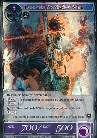 Dark Arla the Shadow Wing TTW 079 Uncommon Foil Dark Arla the Shadow Wing TTW 079 Uncommon Foil
