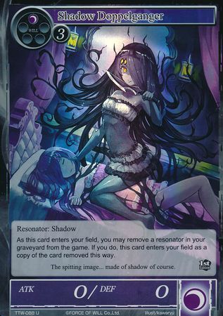 Shadow Doppelganger TTW 088 Uncommon Foil Shadow Doppelganger TTW 088 Uncommon Foil