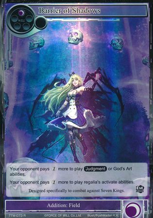 Barrier of Shadows TTW 073 Rare Foil Barrier of Shadows TTW 073 Rare Foil