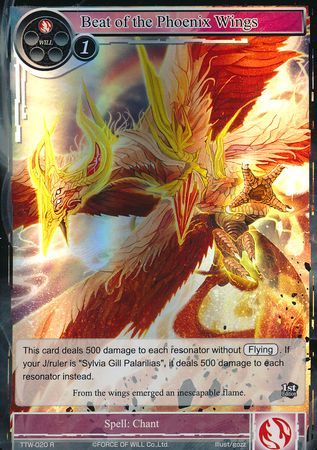 Beat of the Phoenix Wings TTW 020 Rare Foil Beat of the Phoenix Wings TTW 020 Rare Foil