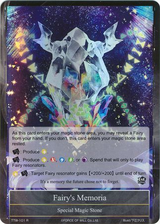 Fairy s Memoria TTW 101 Rare Foil Fairy s Memoria TTW 101 Rare Foil