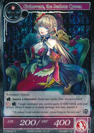 Guinevere the Jealous Queen TTW 027 Rare Foil Guinevere the Jealous Queen TTW 027 Rare Foil