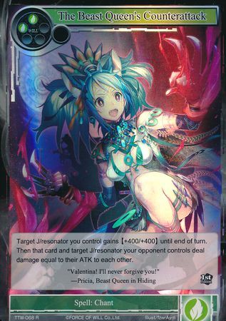 The Beast Queen s Counterattack TTW 068 Rare Foil The Beast Queen s Counterattack TTW 068 Rare Foil
