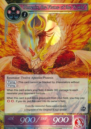 Phoenix the Flame of the World TTW 031 Super Rare Foil Phoenix the Flame of the World TTW 031 Super Rare Foil
