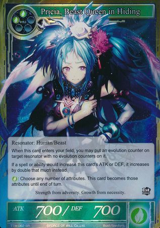 Pricia Beast Queen in Hiding TTW 062 Super Rare Foil Pricia Beast Queen in Hiding TTW 062 Super Rare Foil