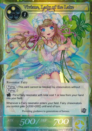 Viviane Lady of the Lake TTW 017 Super Rare Foil Viviane Lady of the Lake TTW 017 Super Rare Foil