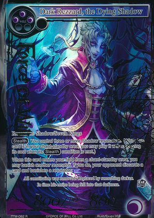 Dark Rezzard the Dying Shadow TTW 082 Rare Full Art Stamped Foil Force of Will The Twilight Wanderer Foil Singles Dark Rezzard the Dying Shadow TTW 082 Rare Full Art Stamped Foil Force of Will The Twilight Wanderer Foil Singles