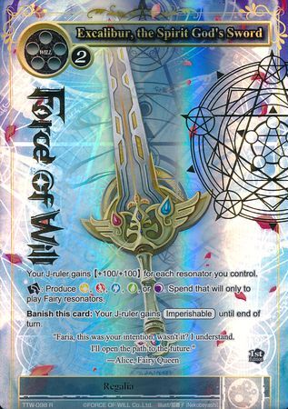 Excalibur the Spirit God s Sword TTW 098 Rare Full Art Stamped Foil Excalibur the Spirit God s Sword TTW 098 Rare Full Art Stamped Foil