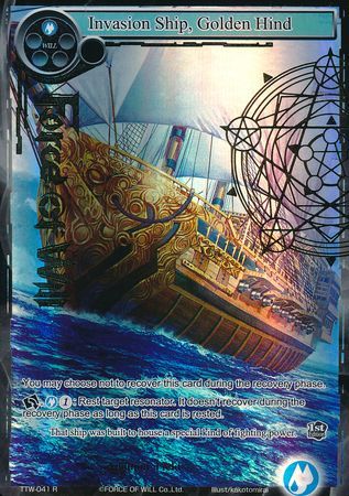 Invasion Ship Golden Hind TTW 041 Rare Full Art Stamped Foil Invasion Ship Golden Hind TTW 041 Rare Full Art Stamped Foil