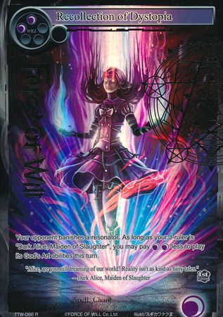 Recollection of Dystopia TTW 086 Rare Full Art Stamped Foil Recollection of Dystopia TTW 086 Rare Full Art Stamped Foil