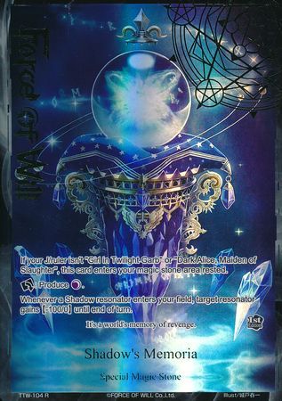 Shadow s Memoria TTW 104 Rare Full Art Stamped Foil Force of Will The Twilight Wanderer Foil Singles Shadow s Memoria TTW 104 Rare Full Art Stamped Foil Force of Will The Twilight Wanderer Foil Singles