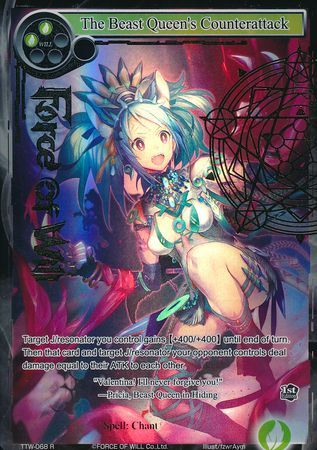 The Beast Queen s Counterattack TTW 068 Rare Full Art Stamped Foil Force of Will The Twilight Wanderer Foil Singles The Beast Queen s Counterattack TTW 068 Rare Full Art Stamped Foil Force of Will The Twilight Wanderer Foil Singles