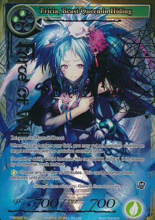Pricia Beast Queen in Hiding TTW 062 Super Rare Full Art Stamped Foil Pricia Beast Queen in Hiding TTW 062 Super Rare Full Art Stamped Foil