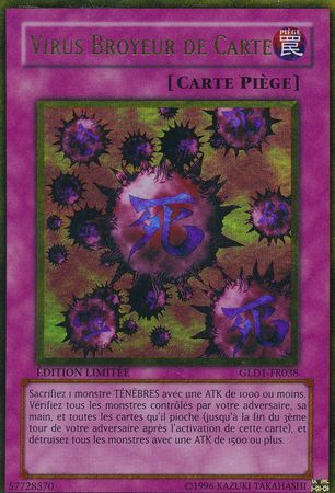 Virus Broyeur de Carte GLD1 FR038 Gold Rare Limited French Yugioh Cards Virus Broyeur de Carte GLD1 FR038 Gold Rare Limited French Yugioh Cards
