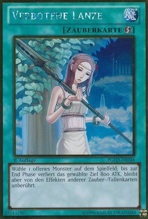 Verbotene Lanze PGLD DE048 Gold Rare 1st Edition German Yugioh Cards Verbotene Lanze PGLD DE048 Gold Rare 1st Edition German Yugioh Cards