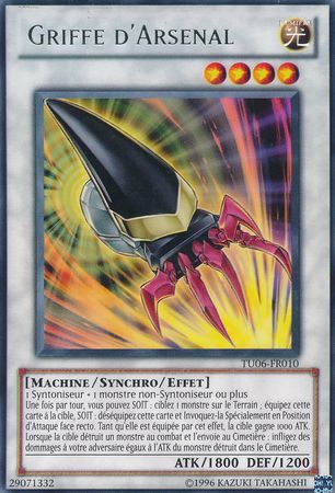 Griffe d Arsenal TU06 FR010 Rare French Yugioh Cards Griffe d Arsenal TU06 FR010 Rare French Yugioh Cards
