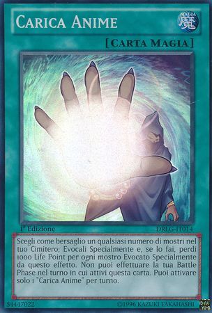 Carica Anime DRLG IT014 Super Rare 1st Edition Carica Anime DRLG IT014 Super Rare 1st Edition