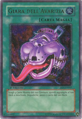Ultimate Rare Giara dell Avarizia EEN IT037 1st Edition Ultimate Rare Giara dell Avarizia EEN IT037 1st Edition