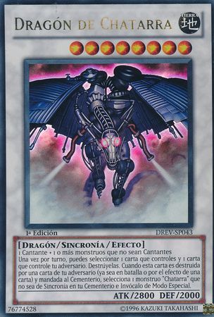 Dragon de Chatarra DREV SP043 Ultra Rare 1st Edition Spanish Yugioh Cards Dragon de Chatarra DREV SP043 Ultra Rare 1st Edition Spanish Yugioh Cards