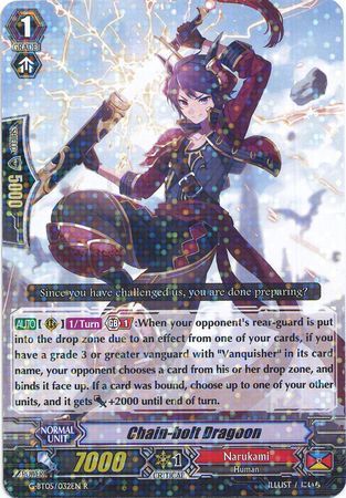 Chain bolt Dragoon G BT05 032EN Rare R G Booster Set 5 Moonlit Dragonfang Singles Chain bolt Dragoon G BT05 032EN Rare R G Booster Set 5 Moonlit Dragonfang Singles
