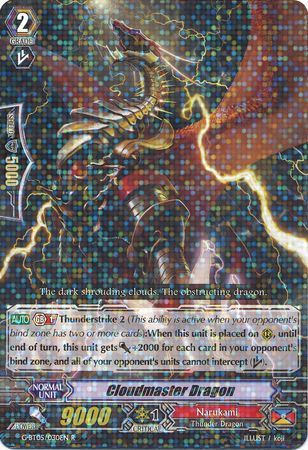 Cloudmaster Dragon G BT05 030EN Rare R G Booster Set 5 Moonlit Dragonfang Singles Cloudmaster Dragon G BT05 030EN Rare R G Booster Set 5 Moonlit Dragonfang Singles