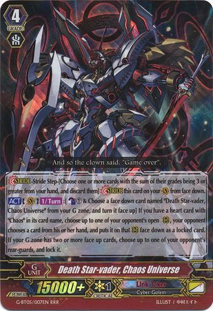 Death Star vader Chaos Universe G BT05 007EN Triple Rare RRR G Booster Set 5 Moonlit Dragonfang Singles Death Star vader Chaos Universe G BT05 007EN Triple Rare RRR G Booster Set 5 Moonlit Dragonfang Singles