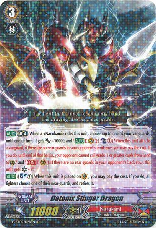 Detonix Stinger Dragon G BT05 028EN Rare R Detonix Stinger Dragon G BT05 028EN Rare R