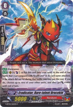 Eradicator Rare talent Dracokid G BT05 065EN Common C Eradicator Rare talent Dracokid G BT05 065EN Common C