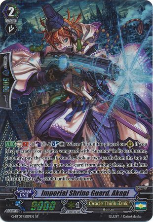 Imperial Shrine Guard Akagi G BT05 S09EN Special Parallel SP G Booster Set 5 Moonlit Dragonfang Singles Imperial Shrine Guard Akagi G BT05 S09EN Special Parallel SP G Booster Set 5 Moonlit Dragonfang Singles