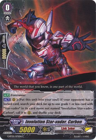 Involution Star vader Carbon G BT05 075EN Common C Involution Star vader Carbon G BT05 075EN Common C